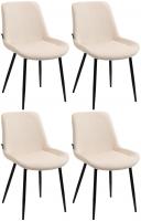 4er Set Esszimmerstühle Victoria Samt creme