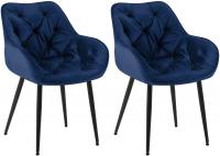 2er Set Stuhl Tanna Samt dunkelblau 2er Set Stuhl Tanna Samt dunkelblau