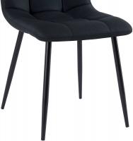 4er Set Esszimmerstühle Antibes Stoff schwarz 