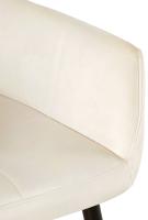 2er Set Esszimmerstuhl Emia Samt creme 