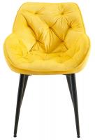 2er Set Stuhl Tanna Samt gelb 