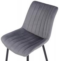 2er Set Stühle Rahden Samt grau 