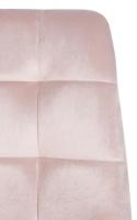 Esszimmerstuhl Antibes pink 