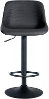 Barhocker Loft Kunstleder schwarz 