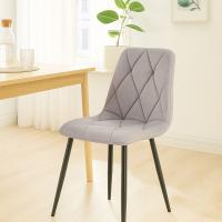 2er Set Esszimmerstuhl Clairton Stoff hellgrau