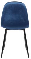 4er Set Esszimmerstühle Napier Samt blau 
