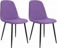 2er Set Esszimmerstuhl Maryam Stoff lila 