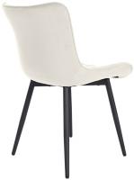 Stuhl Largo Samt creme 