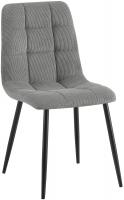 Esszimmerstuhl Antibes Cord grau 