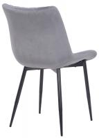 2er Set Stühle Rahden Samt grau 
