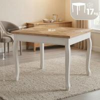 Esstisch Lindon 80x80 cm eckig natura/weiß 