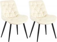 2er Set Esszimmerstuhl Rossford creme 