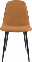 4er Set Esszimmerstuhl Maryam Stoff orange 