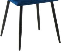 4er Set Esszimmerstühle Antibes dunkelblau 4er Set Esszimmerstühle Antibes dunkelblau