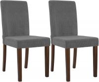2er Set Esszimmerstuhl Ina Cord antik dunkel grau 