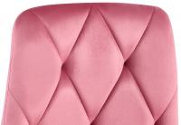 2er Set Esszimmerstuhl Clairton Samt rosa 