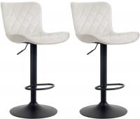 2er Set Barhocker Emma Samt creme
