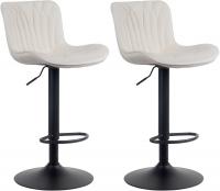 2er Set Barhocker Linus Samt creme