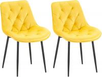 2er Set Esszimmerstuhl Wallace Samt gelb 