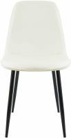 4er Set Esszimmerstuhl Maryam Stoff creme 