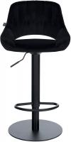 2er Set Barhocker HD Milet B Samt schwarz 