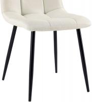 4er Set Esszimmerstühle Antibes Stoff creme 4er Set Esszimmerstühle Antibes Stoff creme