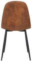 Esszimmerstuhl Napier Vintage Kunstleder braun 