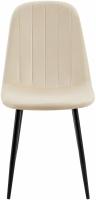 4er Set Esszimmerstuhl Baxter Samt creme 