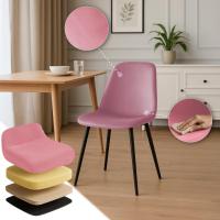 4er Set Esszimmerstuhl Maryam Samt rosa 