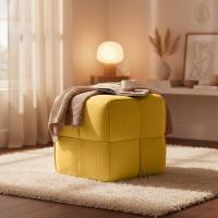 Sitzhocker Forinta Cord gelb 