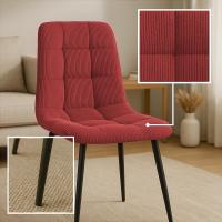 2er Set Esszimmerstuhl Antibes Cord bordeauxrot