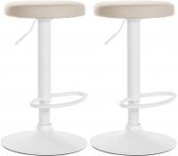 2er Set Barhocker Ponte Kunstleder weiß creme