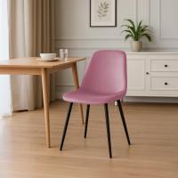 4er Set Esszimmerstuhl Maryam Samt rosa 