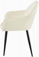2er Set Esszimmerstuhl Boise Samt creme 