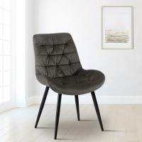 Esszimmerstuhl Rossford Samt anthrazit