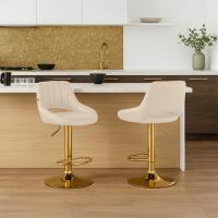 Barhocker Milet Kunstleder gold creme