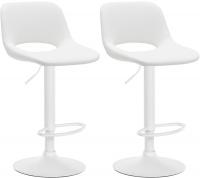 2er Set Barhocker Camden Kunstleder weiß weiß 2er Set Barhocker Camden Kunstleder weiß weiß