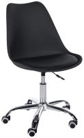 Arbeitshocker Laflin schwarz 