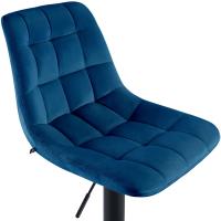 2er Set Barhocker Mapun Samt blau 