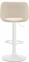 2er Set Barhocker Camden Kunstleder weiß creme 