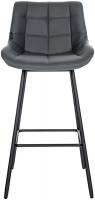 Barhocker Weston Kunstleder grau 