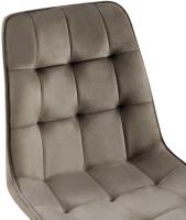 2er Set Esszimmerstuhl Gifford Samt anthrazit 