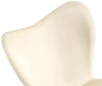 2er Set Esszimmerstuhl Maika Samt creme 
