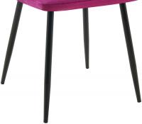 Esszimmerstuhl Antibes lila 