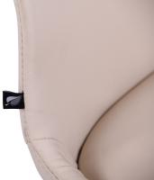 2er Set Stuhl Luna Kunstleder creme 