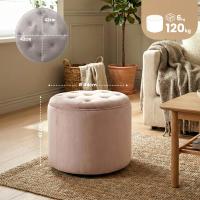 Sitzhocker Pantin Samt rosa 