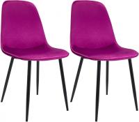 2er Set Esszimmerstuhl Maryam Samt  lila 