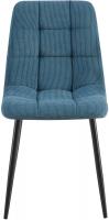 2er Set Esszimmerstuhl Antibes Cord blau 