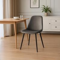 2er Set Esszimmerstuhl Maryam Samt  anthrazit 