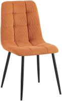 Esszimmerstuhl Antibes Cord orange 